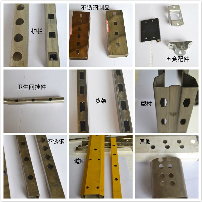 圓管沖孔模具 方管防盜網不銹鋼沖孔防盜網設備數控沖孔機可定做工廠,批發,進口,代購