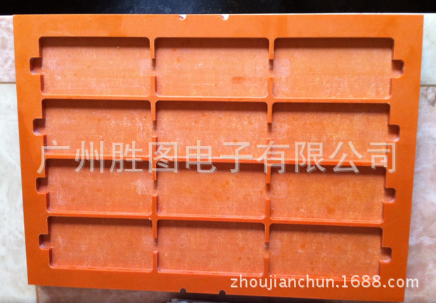 電木板膠木板酚醛層壓紙板測試架模具治具夾具批發・進口・工廠・代買・代購