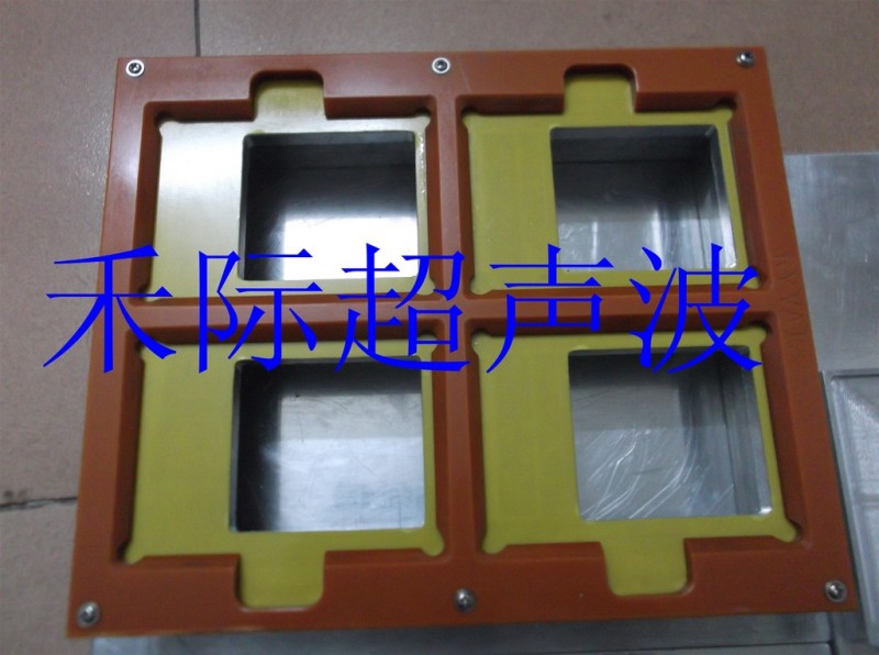 供應全系列高精度，高週波模具工廠,批發,進口,代購