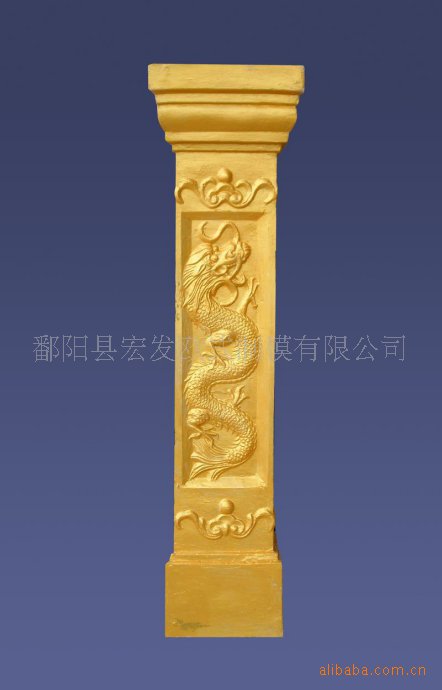 四方柱.水泥四方柱工廠,批發,進口,代購