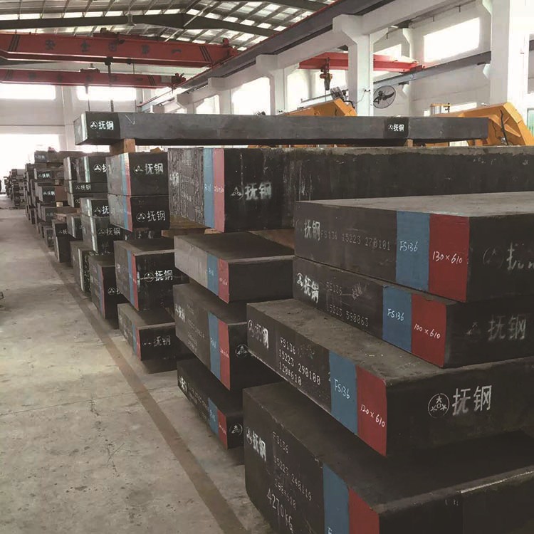 撫順718H模具鋼 圓鋼 板材工廠,批發,進口,代購