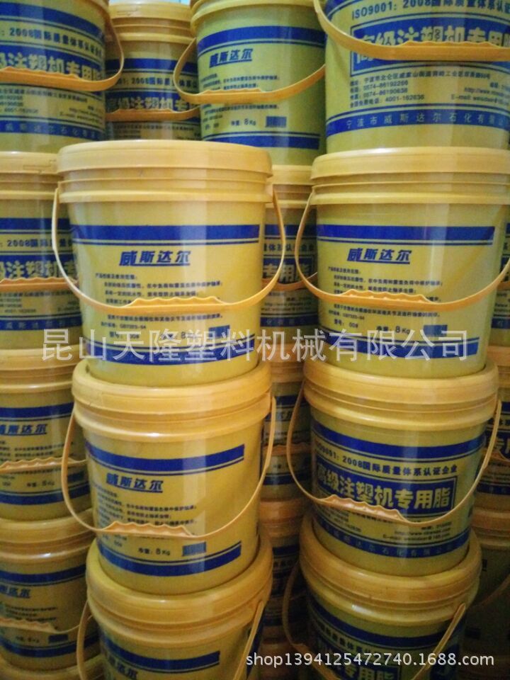 海天註塑機專用潤滑脂/威斯達爾00#潤滑脂工廠,批發,進口,代購
