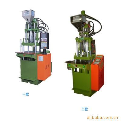 供應臺灣贊揚立式註塑機(適合於電線電纜插頭註塑.)成型機批發・進口・工廠・代買・代購