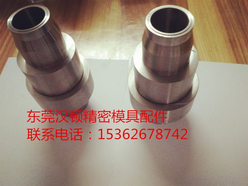 專業製造S136，440C,SKH51，SKD61，40CR,H13，FDAC,司筒，托司批發・進口・工廠・代買・代購