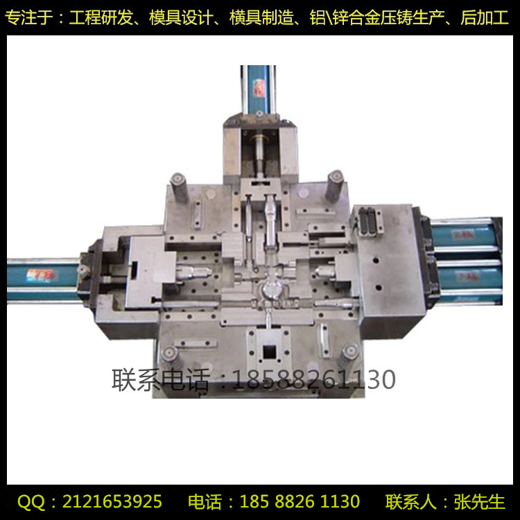深圳 塑膠模具設計 塑膠模具製造 模具加工批發・進口・工廠・代買・代購