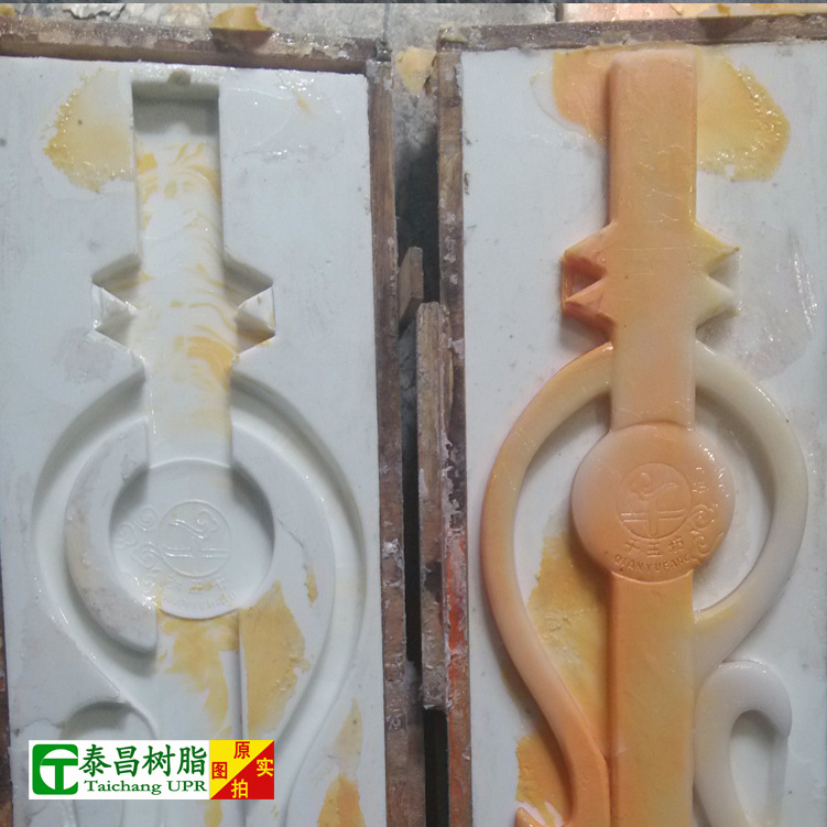供應高品質仿玉石矽膠模具代開批發・進口・工廠・代買・代購