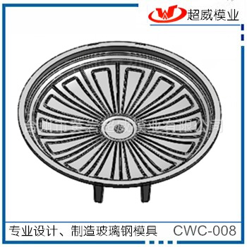 供應 SMC傘座模具 玻璃鋼傘座模具工廠,批發,進口,代購