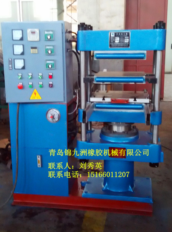 自動感應裝置控製合模硫化機，青島液壓自動電加熱推出式硫化機工廠,批發,進口,代購