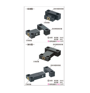 供應米思米MISUMI標準（耐高溫）鎖模扣MPLKH60--標準型批發・進口・工廠・代買・代購