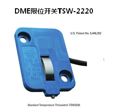 供應DME限位開關TSW2220批發・進口・工廠・代買・代購