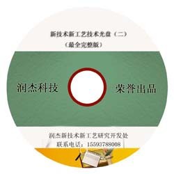 註塑機技術薈萃+註塑機合模機構建模及運動特性仿真分析批發・進口・工廠・代買・代購