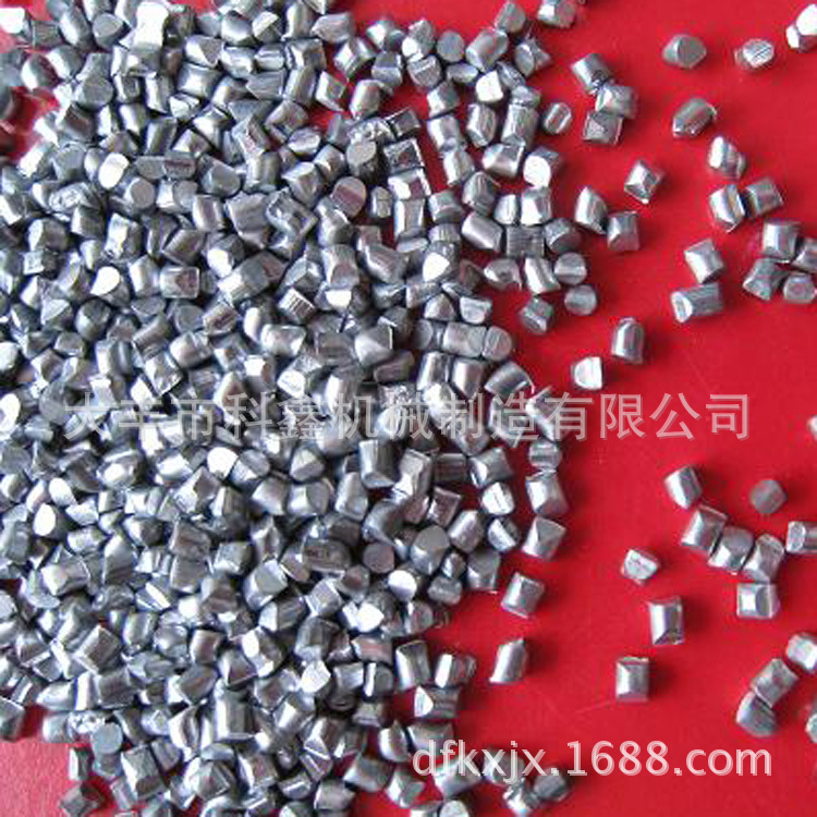 專業批發鋁丸 鋁絲切丸 顆粒均勻 可定製生產 量大優惠工廠,批發,進口,代購