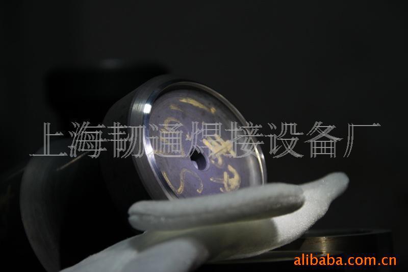 供應15k模具焊頭治具超音波焊頭(圖)工廠,批發,進口,代購