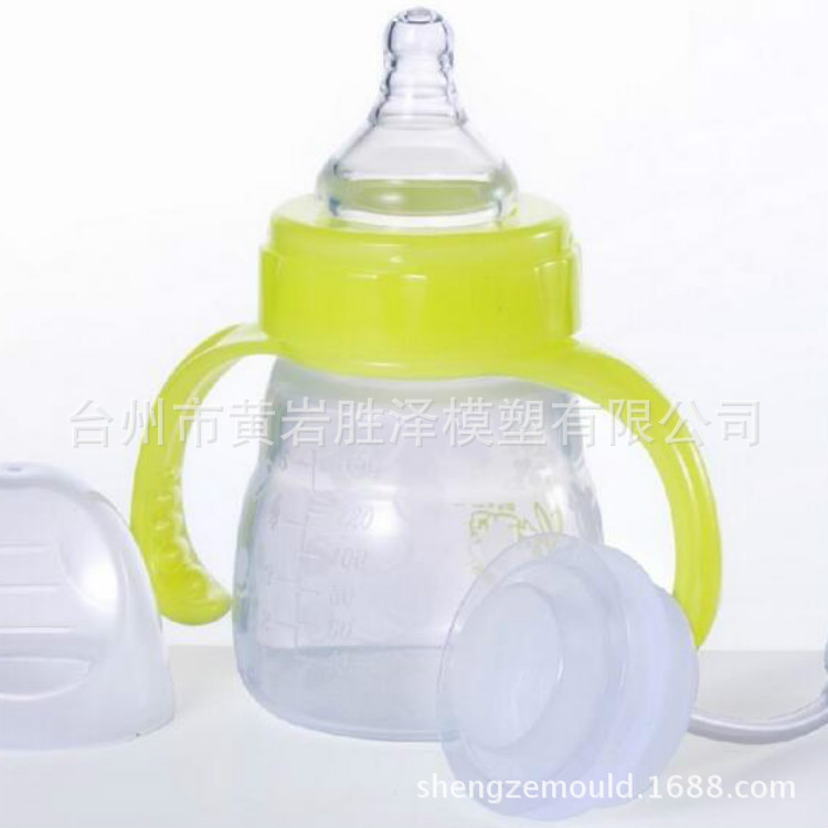 供應註塑模具 塑料奶瓶模具定做加工 專業母嬰用品模具製作工廠,批發,進口,代購