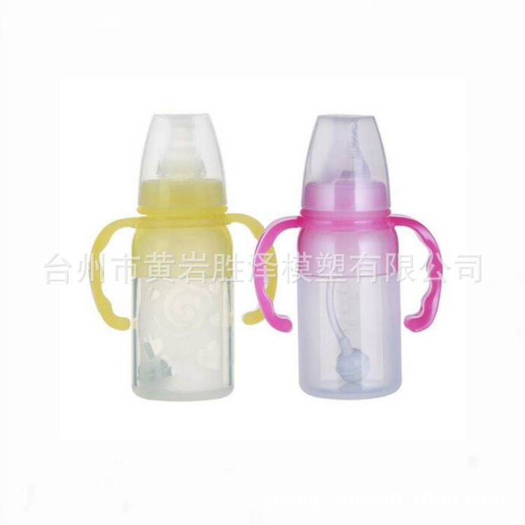 供應塑料模具 塑料奶瓶模具定做加工 專業母嬰用品模具製作工廠,批發,進口,代購