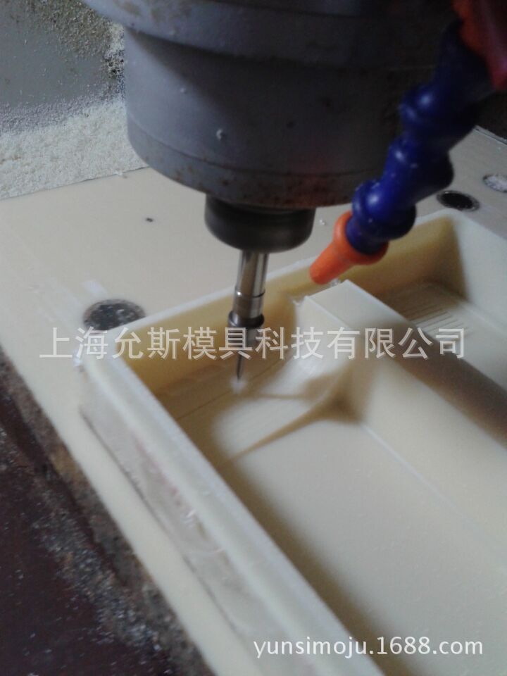 快速模具模型CNC手板加工RIM低壓灌註樹脂模矽膠模上海允斯模具批發・進口・工廠・代買・代購