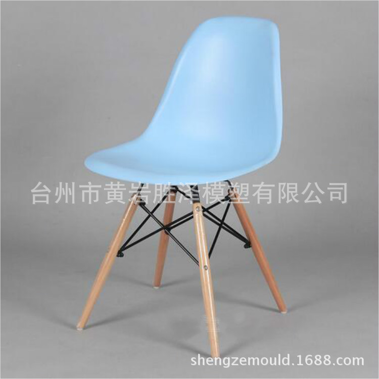 供應伊姆斯椅子模具 專業日用品塑料模具定做及註塑加工工廠,批發,進口,代購