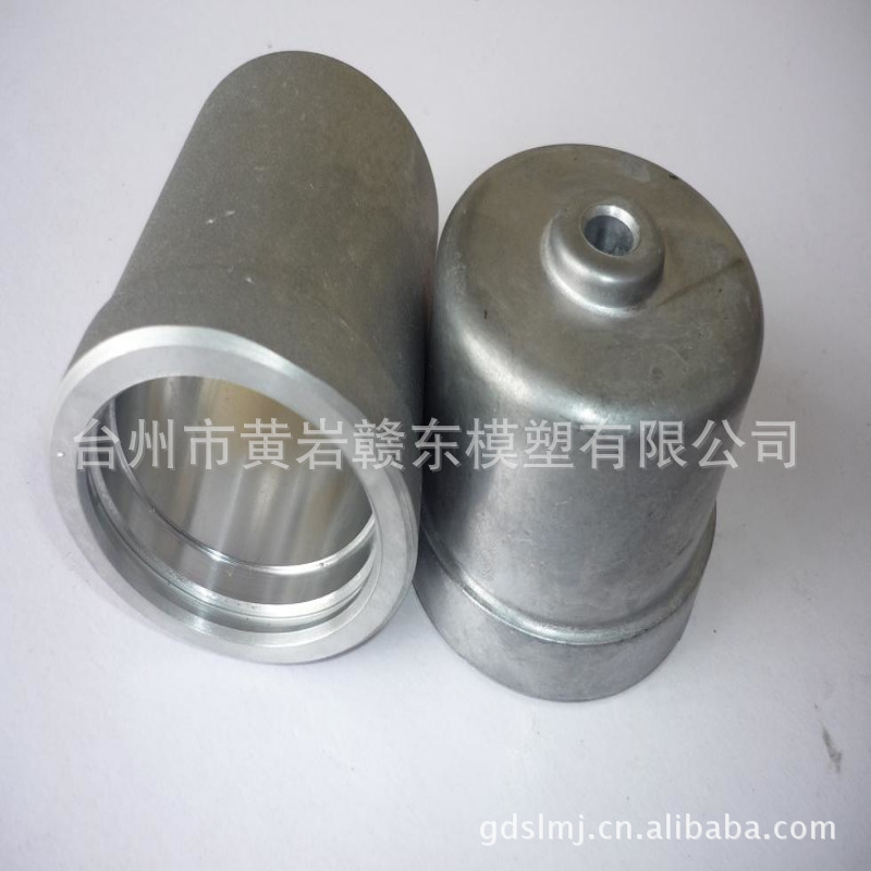供應 贛東G07-4鋁壓鑄模具工廠,批發,進口,代購
