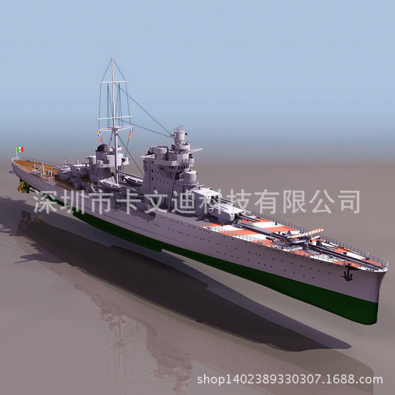 供應上海軍艦手板模型製作、3D打印、工業設計工廠,批發,進口,代購