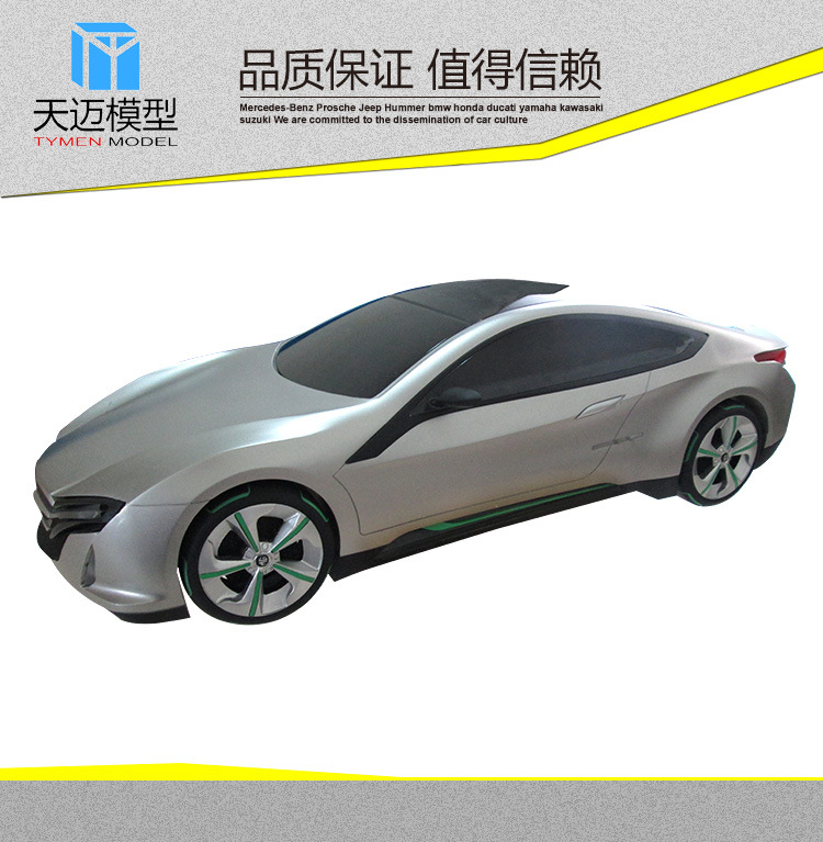 廠傢直銷 大型3D打印模型 3D打印快速成型模型 3D打印模型服務工廠,批發,進口,代購