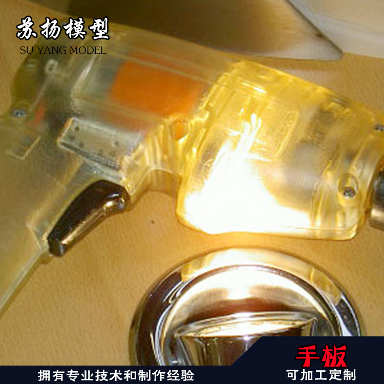 廠傢直銷高溫材料3d打印工業電動工具樹脂ABS打印 cnc手板模型工廠,批發,進口,代購