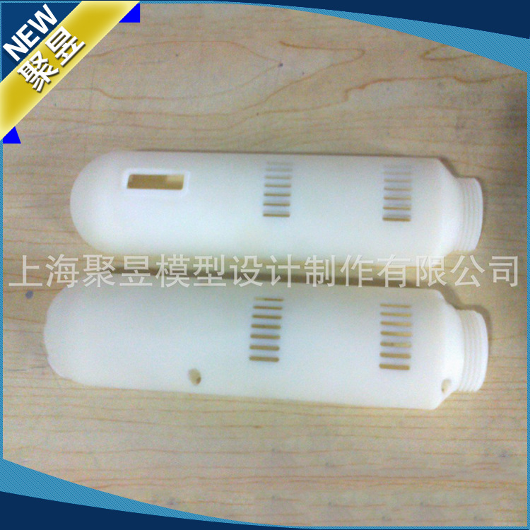 上海塑料件CNC手板模型打樣加工 PP機器外殼塑膠手板模型製作廠批發・進口・工廠・代買・代購