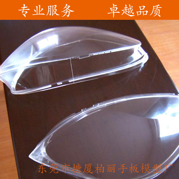 廠傢提供寧波江北外觀結構透明手板模型打樣加工製作工廠,批發,進口,代購