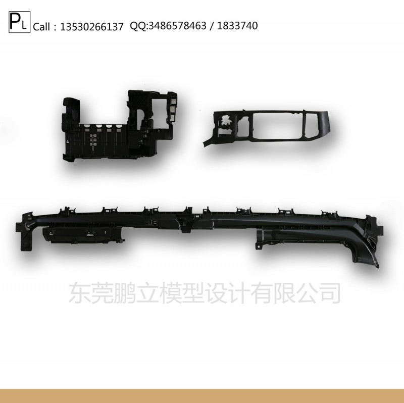 銷售汽車手板 快速成型 汽車部件手板  高質量汽配模具製造批發・進口・工廠・代買・代購