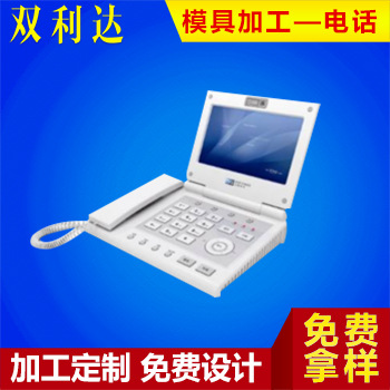 SLA 3D打印快速成型電話手板模型 CNC高精度手板模型廠傢工廠,批發,進口,代購