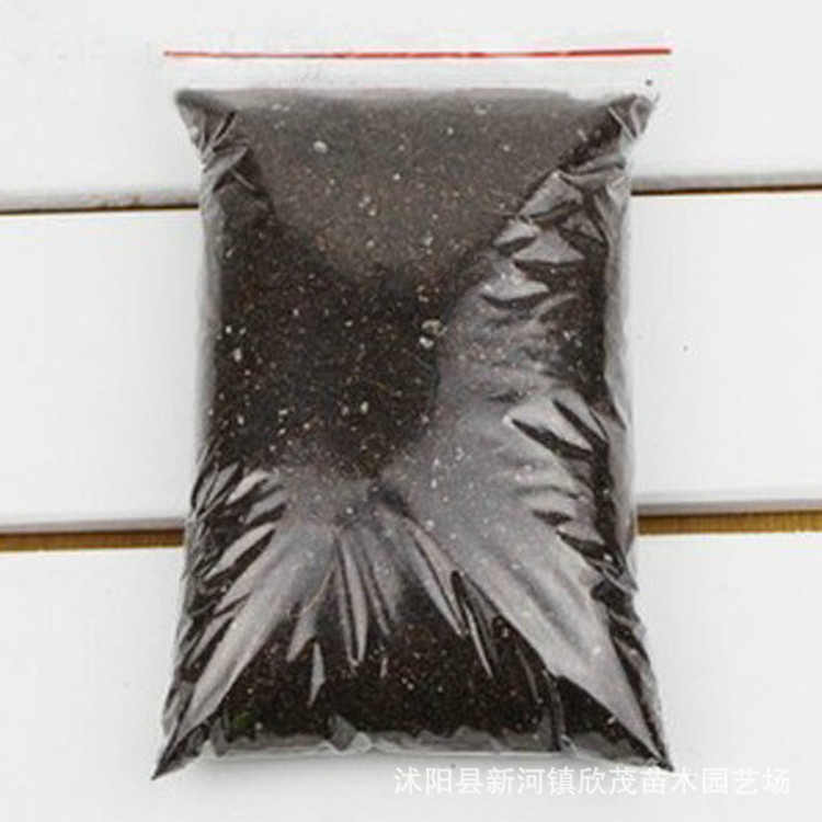 有機營養土花卉多肉專用復合土種菜養花有機土 播種育苗500克一袋批發・進口・工廠・代買・代購