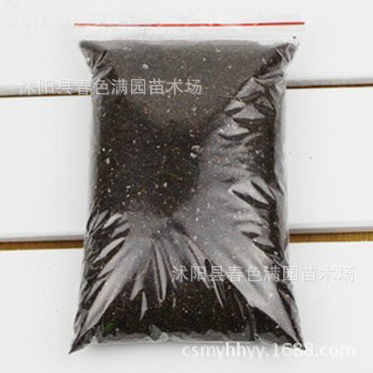 有機營養土花卉土種菜土多肉培養基質育有機苗批發150g工廠,批發,進口,代購