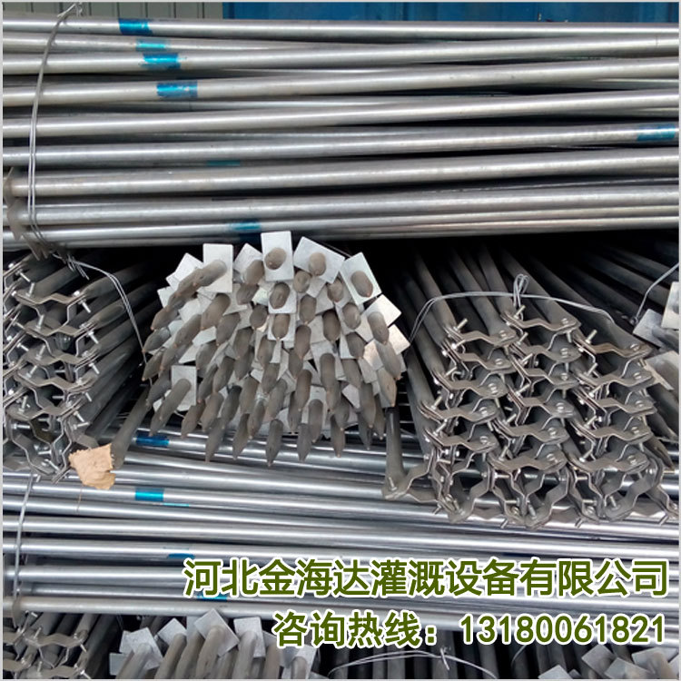 噴灌配件 農田移動式噴灌立桿 噴灌設備 1.2m，1.5m噴灌支架批發・進口・工廠・代買・代購