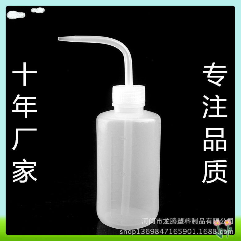 【廠傢直銷】彎嘴多肉澆水壺250ml 植物 微景觀 擠壓式灑水壺工廠,批發,進口,代購