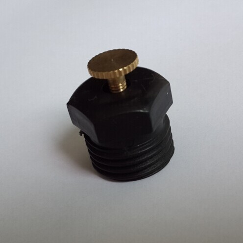 批發塑料霧狀 霧化噴頭(可調水狀) 噴灌 草坪灌溉園林農業微噴工廠,批發,進口,代購