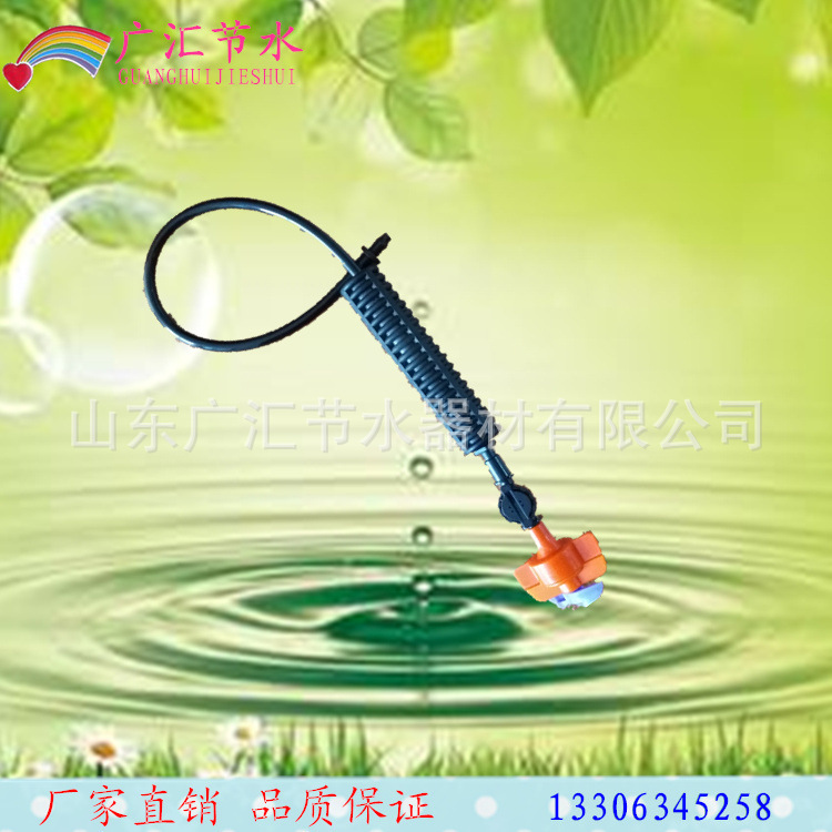 360度全圓賓耐特微噴頭帶防滴器吊掛微噴 倒掛微噴 園林噴淋噴灌.批發・進口・工廠・代買・代購