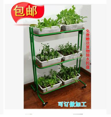 特價室內陽臺種菜養花多層立體移動置物儲物種植架車種菜盆種植箱批發・進口・工廠・代買・代購