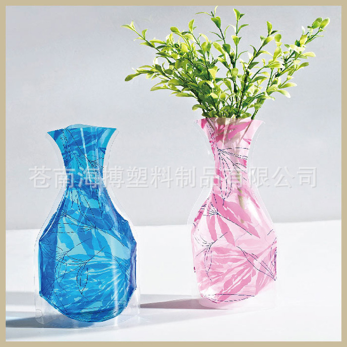 環保塑料可折疊花瓶/ 便攜式折疊花瓶/創意塑料落地花瓶批發・進口・工廠・代買・代購