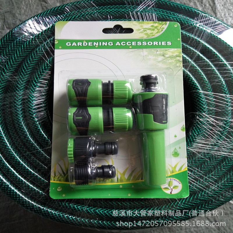 洗車水槍便攜式軟水管傢用花園園林澆花灌溉PVC軟管套裝出口工廠,批發,進口,代購
