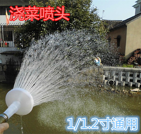 1/1.2寸澆花澆菜灑水花灑噴頭農用塑料園林藝灌溉大噴頭塑料花灑批發・進口・工廠・代買・代購