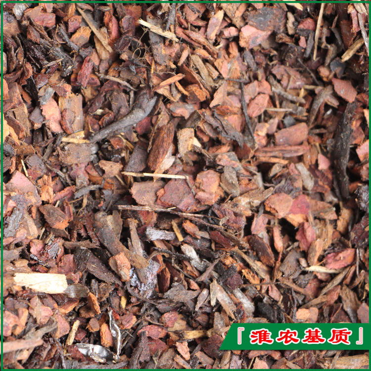 松樹皮 腐熟發酵脫脂松磷松樹皮蘭花土鐵皮石斛盆栽營養土工廠,批發,進口,代購