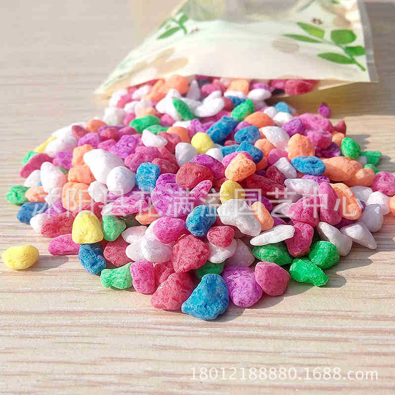 園藝用品 彩色石子 七彩小石頭 多肉景觀植物盆栽綠植裝飾品工廠,批發,進口,代購