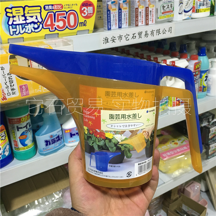 日本進口園藝工具噴壺小號 長嘴塑料灑水壺 澆花的噴水壺帶刻度批發・進口・工廠・代買・代購