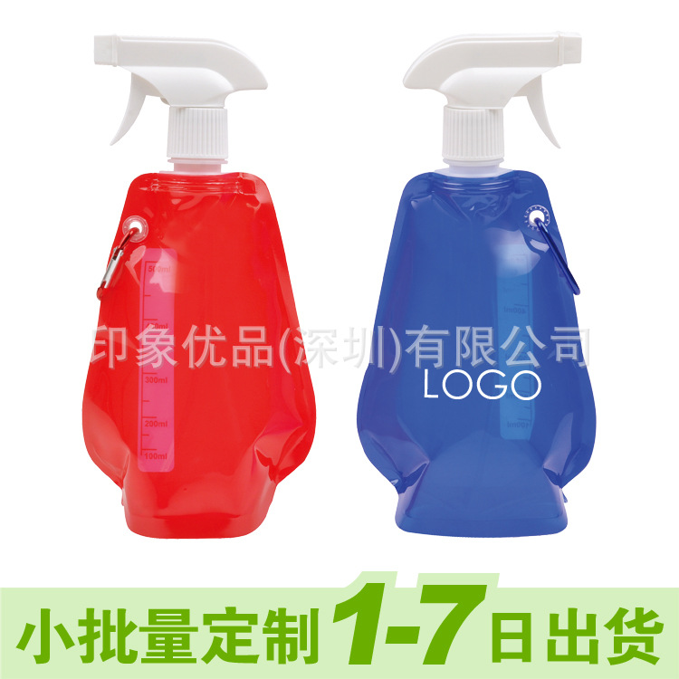 噴水壺便攜式園藝用品傢居實用工具 現貨批發 可定製LOGO批發・進口・工廠・代買・代購