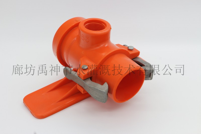 噴灌 移動式噴灌  快速連接噴灌系統  代替鋁管噴灌批發・進口・工廠・代買・代購