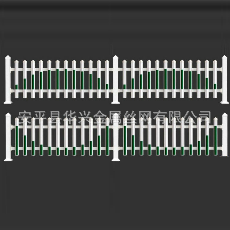 廠傢批發 白色庭院圍欄 PVC草坪護欄 防護護欄工廠,批發,進口,代購