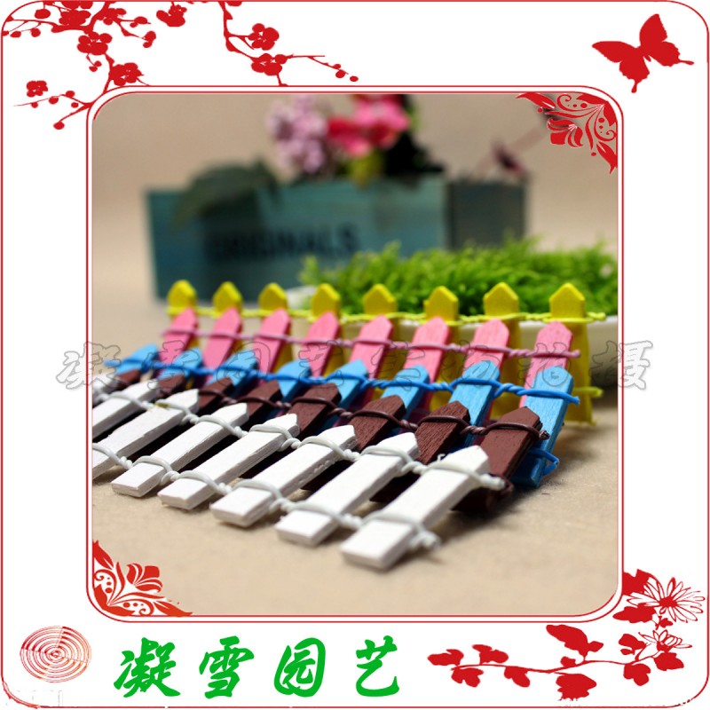 柵欄 苔蘚微景觀 多肉柵欄 小柵欄可彎曲 DIY組裝小擺件 木質工廠,批發,進口,代購