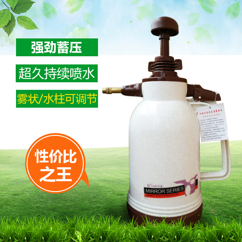 宇迪特厚手持氣壓式噴水壺園藝工具灑水壺塑料壺澆花噴霧壺1500ML批發・進口・工廠・代買・代購