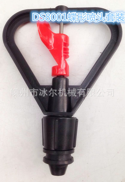 【常年供應】塑料蝶形噴頭套裝噴頭 園藝噴頭 淋浴噴頭 增壓工廠,批發,進口,代購