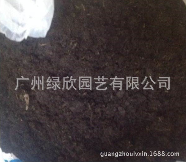 陽臺種菜種花營養育苗微景觀 優質國產盆栽花卉多肉泥炭混合土工廠,批發,進口,代購