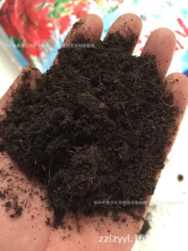 優質黑炭土有機養花基質腐葉土營養土育苗基質廠傢直銷工廠,批發,進口,代購